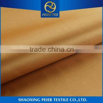 Factory Direct Fashion 100 Polyester Taffeta Sample Fabric photo-2
