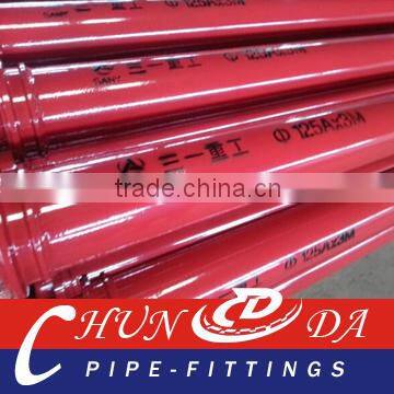 Sany DN125 ST52 Concrete pump ZX pipe (175MM flange)