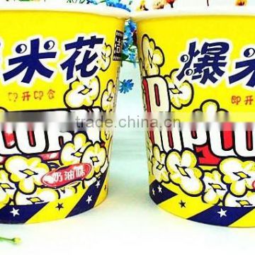 Popcorn Bucket with Logo Printed