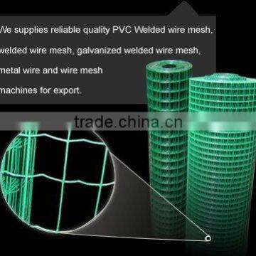 green pvc or vinyl coated hardware cloth