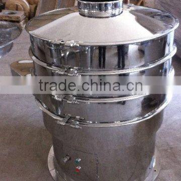 Cocoa Vibrate Sifter photo-5