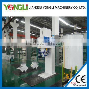 3-5bag/min automatic pellet packing machine