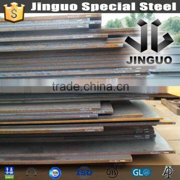 Price of Ship Building Steel Plate photo-5