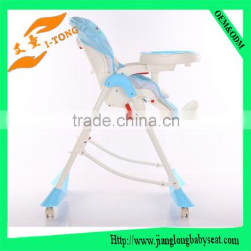 2016 Plastic Feeding child dining chair