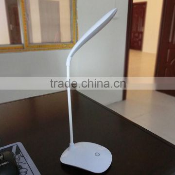 2015 new design rechargeable led office working & work reading light