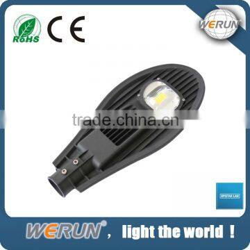 high quality 50W solar price osram led street light outdoor