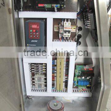 DCJ300 Sachet Liquid FFS Packing Machine (multi-pictures) photo-4