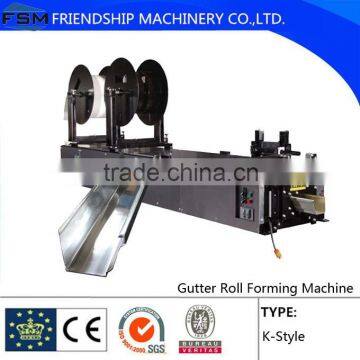 K type Aluminium Gutter Roll Forming Machine For Take Roof Rainwater