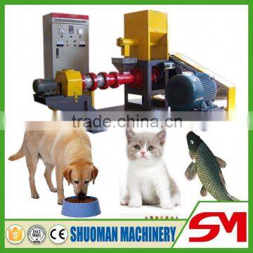 Professional CE approved fish food extruder