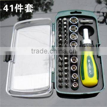 Multifunction screwdriver Multifunctional Tool