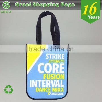 Reusable plastic bag with logo print