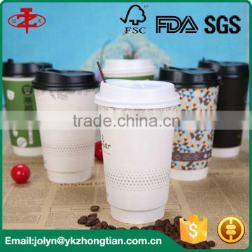 Food Grade Print Logo 6oz Disposable PE Coated Paper Double Wall Cup