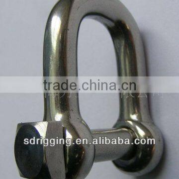 US Trawling Shackles S2131 With Square Head Screw Pin