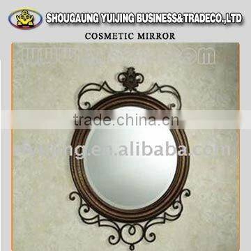 Modern Venetian Mirror