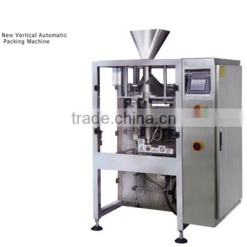 High quality 420 Full automatic vertical filling packing machine