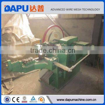 Nail Making Machine Manufacturer photo-5