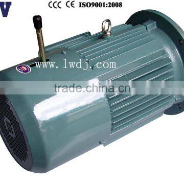 YEJ electromagnetic braking motor,electrical motor 3kw