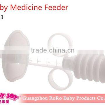 Baby Care Supplies/Medicine Feeder