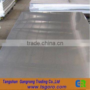 Spcc Cold Rolled Steel Sheet Price photo-2