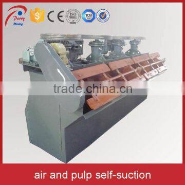 SF Series Self-suction Gold Copper Ore Froth Flotation Machine