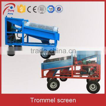 Small Portable Gold Mining Machine