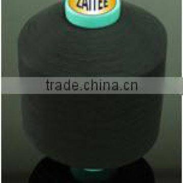 Polypropylene Yarn DTY design with different shape wells