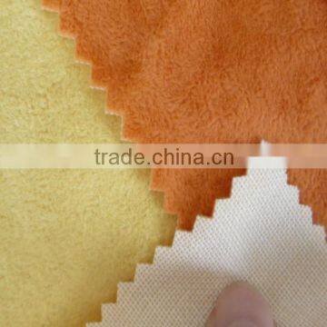 Textile Flock Fabric for Furniture