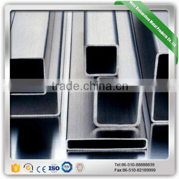 Stainless Steel Square Pipe 304