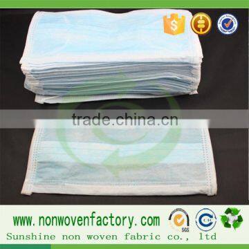 A grade 100% polypropylene nonwoven raw material, spunbond nowoven,surgical mask