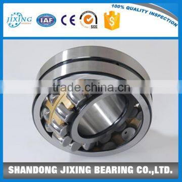 Spherical Roller Bearing 21314 21314K