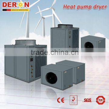 Deron heat pump dryer/air to air heat pump 72kw DE-180W/DK(for seafood, fruit,spice, herbal, tobacco, chemical products etc.)