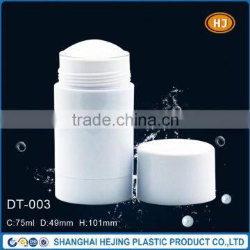 75ml AS plastic deodorant stick packaging