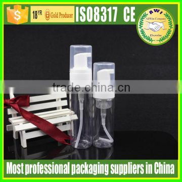 50ml cosmetic plastic soap foam pump bottle for cleanser