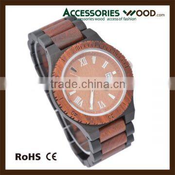 China wholesale wood wrist wooden watch