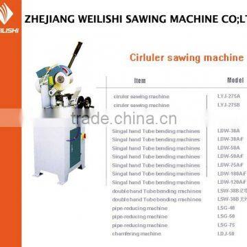 Circular sawing machine