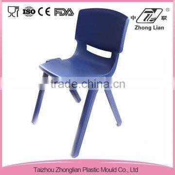 Custom size cheap PP plastic colorful modern relaxing chair