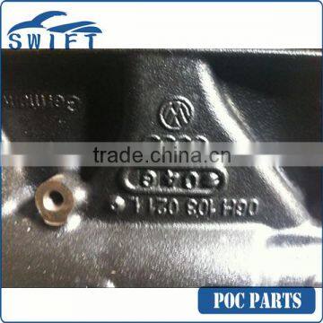 B8Q5 Engine Block for VW photo-3