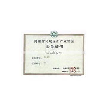 The certificate of Henan environmental protection 