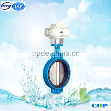 zero water leakage DIN wafer type cast iron electric butterfly valve