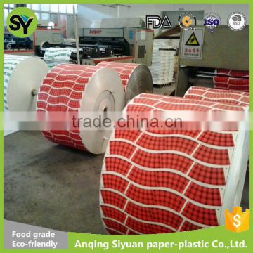 Anqing Siyuan flexo printing food grade paper cup fans for making paper cup