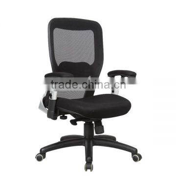 Swivle Office Handsome Mesh Chair with Wheels HC-B005M-B