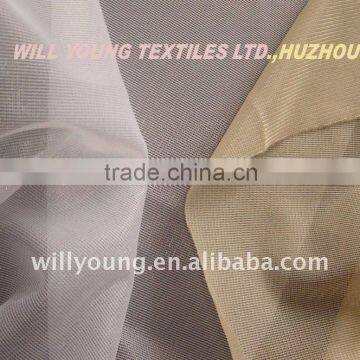 Amazing quality reinforcement fabric