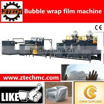 ZT-2000mm Automatic PE Air Bubble Wrap Film making Machine(Single-screw design)