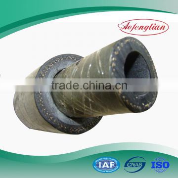 2015 high pressure steam rubber hose