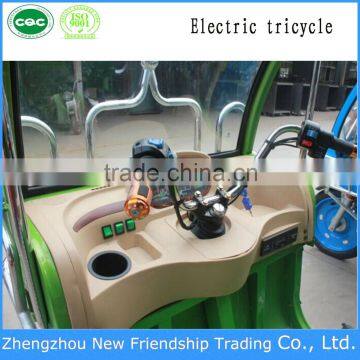 China Supplier Electric Three Wheelers Auto Rickshaw Tricycles With RVC photo-2