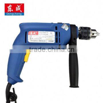 High quality of the dongcheng hss drill bit