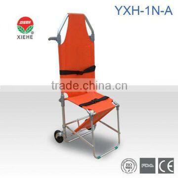 YXH-1NA Foldable Chair Stretcher