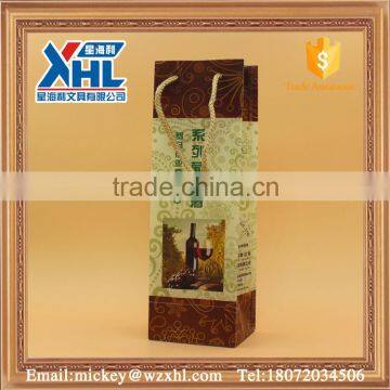 New Design Full Color Printing PP Wine Bag photo-3