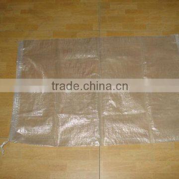 The most commonly used advertising pp woven bags
