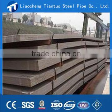 S275JR High strength carbon iron sheet hot rolled steel plates